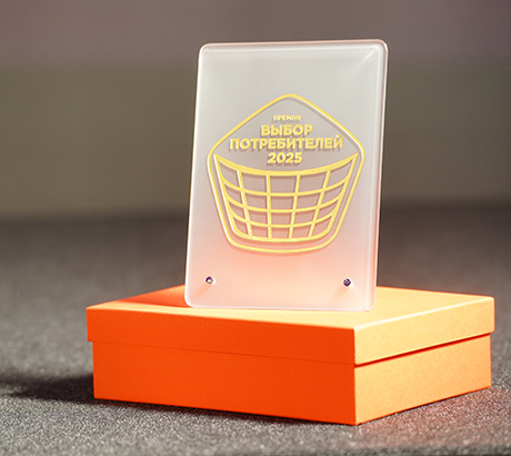 Ещё одна награда в копилке КД!