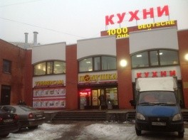 г. Санкт-Петербург,  пр. Энгельса, 133, ТЦ «1000 кухонь»