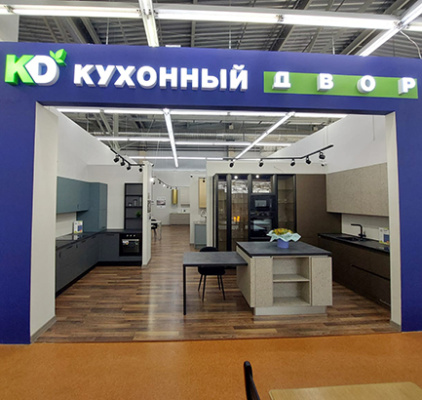 г. Вологда