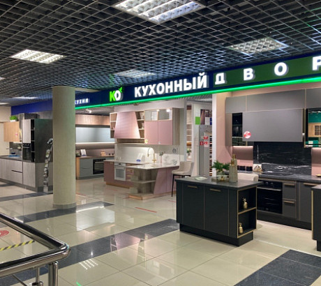 г. Санкт-Петербург, Комендантский пр., д.4, к.2а. 