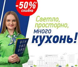 Для истинных ценителей красоты и стиля