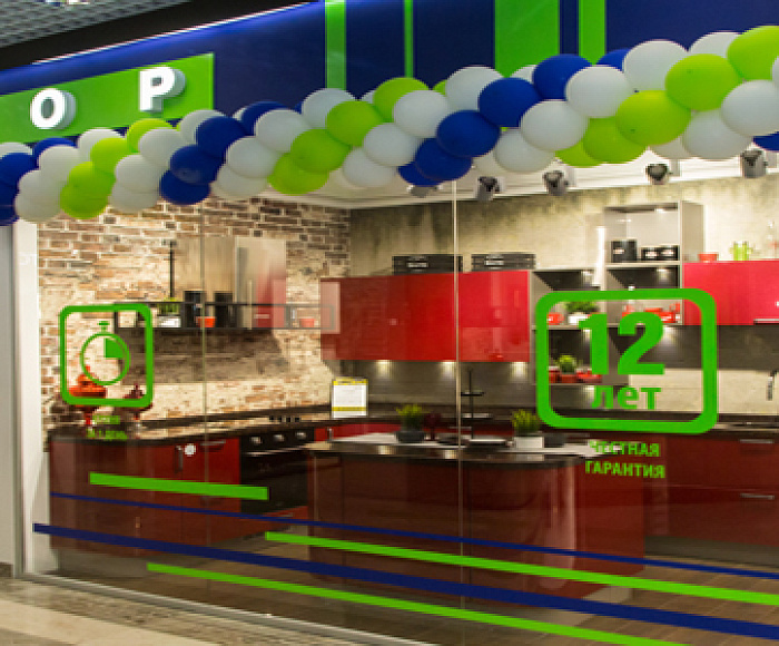 м. Пражская